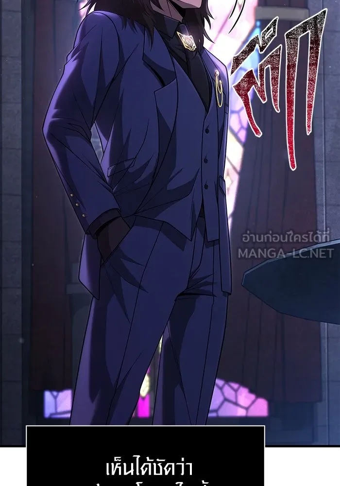 เอาชีวิตรอดในเกมฉบับคนเถื่อน ตอนที่ 84 ผู้ดูแลโต๊ะกลม รูปที่ 159