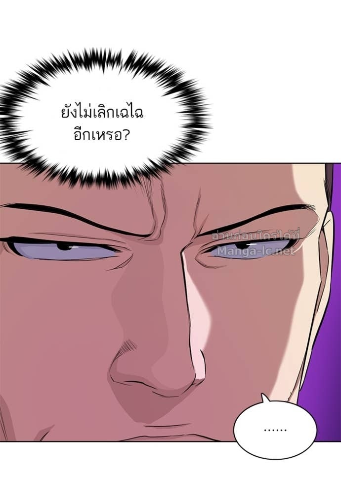 Doujin-Lc- อ่าน โดจิน มังฮวา เกาหลี ญี่ปุ่น จีน แปลไทย Reborn Rich ตอนที่ 1 2 3 4 5 6 7 8 9 10 11 12 13 14 ฟรี ไม่มีโฆษณา อ่าน โดจิน Manhwa เกาหลี ญี่ปุ่น จีน เรามีครบ คัดมาให้เน้นๆ โดจิน 18+ รับประกันความฟินโดย Doujin Lc