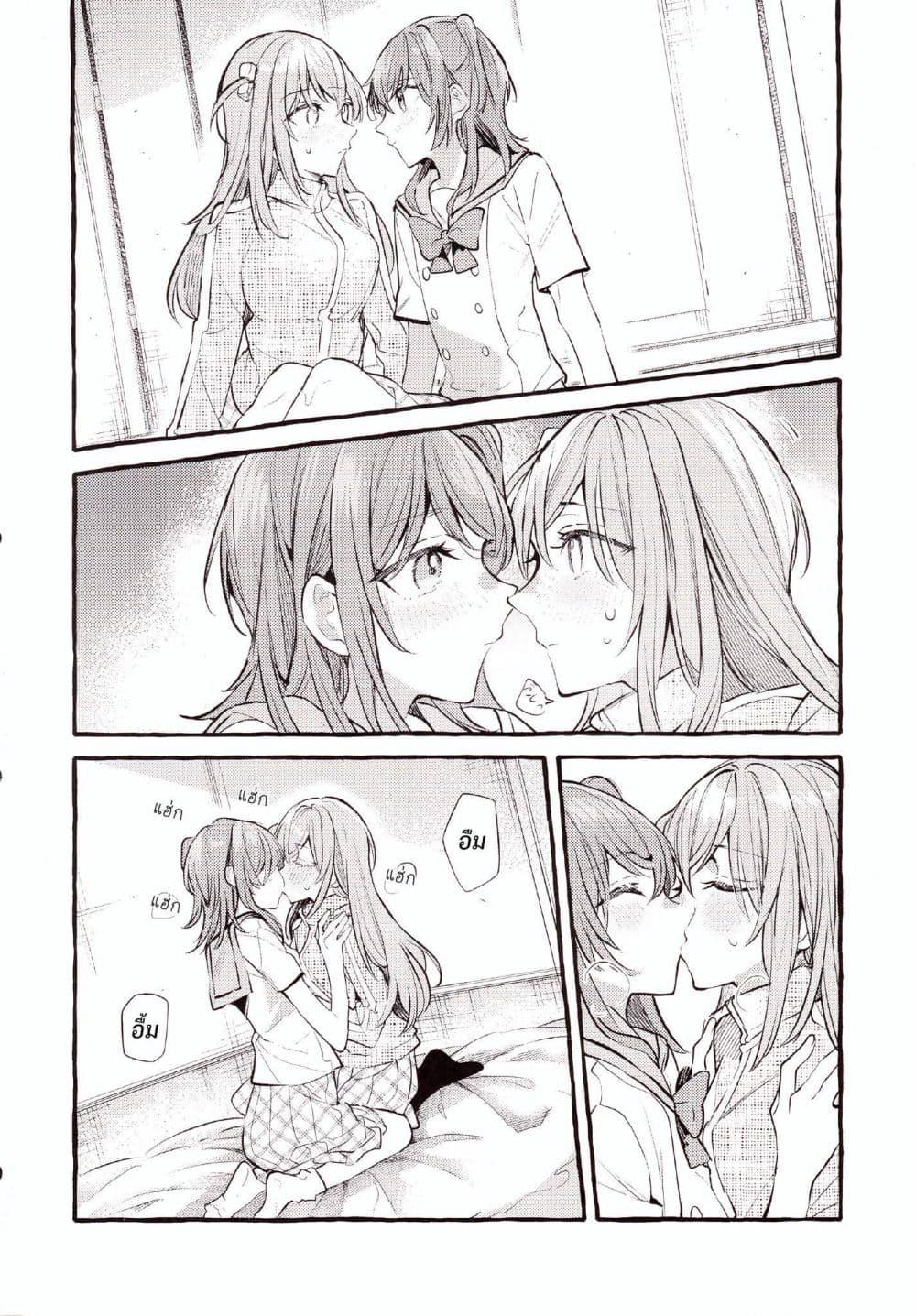 Manga-lc-com อ่านมังงะ อ่านการ์ตูน ออนไลน์ ฟรี Room You Can’t Leave Without Doing That ตอนที่ 1 2 3 4 5 6 7 8 9 10 11 12 13 14 ฟรี ไม่มีโฆษณา Manga-lc - อ่าน มังงะ อ่าน การ์ตูน ออนไลน์ อ่านมังงะ ฟรี