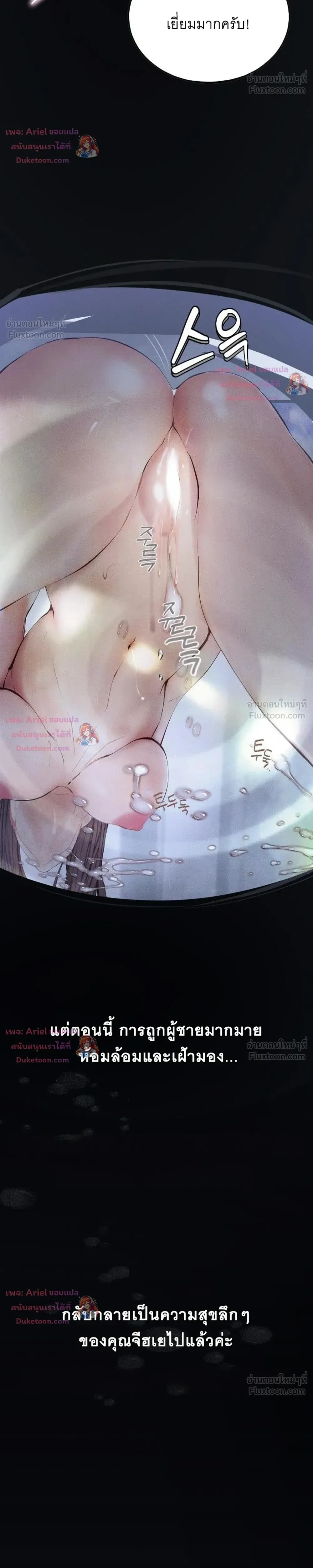 Doujin-Lc- อ่าน โดจิน มังฮวา เกาหลี ญี่ปุ่น จีน แปลไทย Observation Diary ตอนที่ 1 2 3 4 5 6 7 8 9 10 11 12 13 14 ฟรี ไม่มีโฆษณา อ่าน โดจิน Manhwa เกาหลี ญี่ปุ่น จีน เรามีครบ คัดมาให้เน้นๆ โดจิน 18+ รับประกันความฟินโดย  Doujin Lc