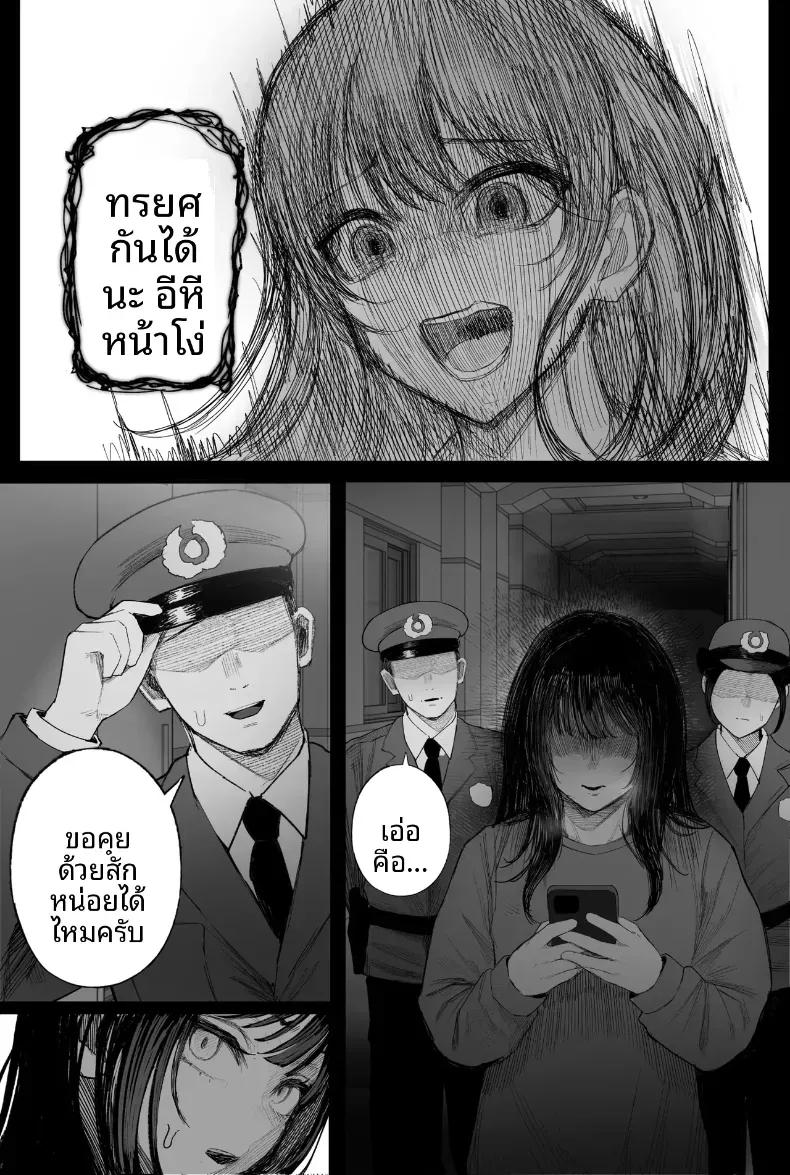 Doujin-Lc- อ่าน โดจิน มังฮวา เกาหลี ญี่ปุ่น จีน แปลไทย ข่มขืนคนที่มาแย่งแฟนผมไป [Kurukuru] ตอนที่ 1 2 3 4 5 6 7 8 9 10 11 12 13 14 ฟรี ไม่มีโฆษณา อ่าน โดจิน Manhwa เกาหลี ญี่ปุ่น จีน เรามีครบ คัดมาให้เน้นๆ โดจิน 18+ รับประกันความฟินโดย  Doujin Lc