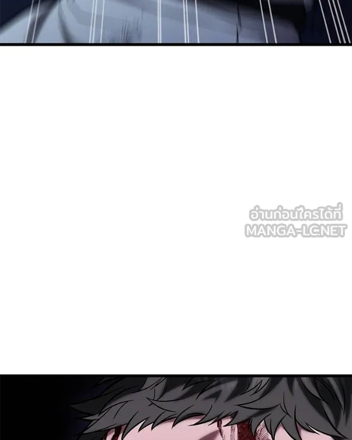 โทษที พื้นที่นี้ ตอนที่ 17 รูปที่ 113