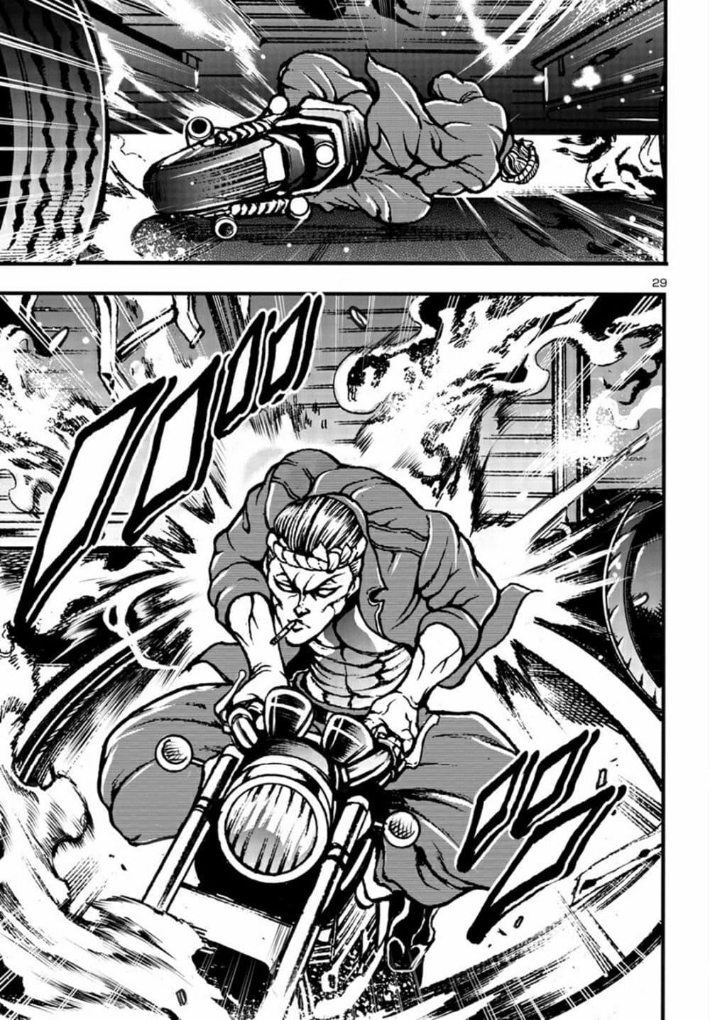 Manga-lc-com อ่านมังงะ อ่านการ์ตูน ออนไลน์ ฟรี Baki Gaiden Hana No Chiharu ตอนที่ 1 2 3 4 5 6 7 8 9 10 11 12 13 14 ฟรี ไม่มีโฆษณา Manga-lc - อ่าน มังงะ อ่าน การ์ตูน ออนไลน์ อ่านมังงะ ฟรี