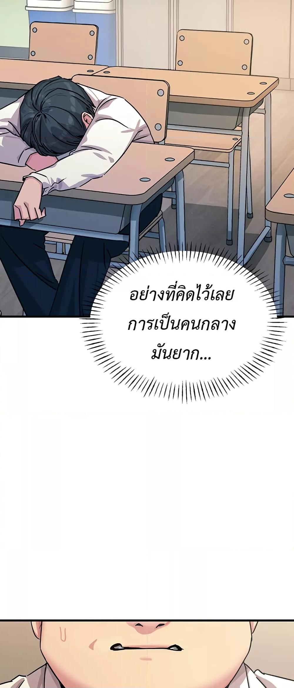 Doujin-Lc- อ่าน โดจิน มังฮวา เกาหลี ญี่ปุ่น จีน แปลไทย You Won’t Get Me Twice ตอนที่ 1 2 3 4 5 6 7 8 9 10 11 12 13 14 ฟรี ไม่มีโฆษณา อ่าน โดจิน Manhwa เกาหลี ญี่ปุ่น จีน เรามีครบ คัดมาให้เน้นๆ โดจิน 18+ รับประกันความฟินโดย  Doujin Lc