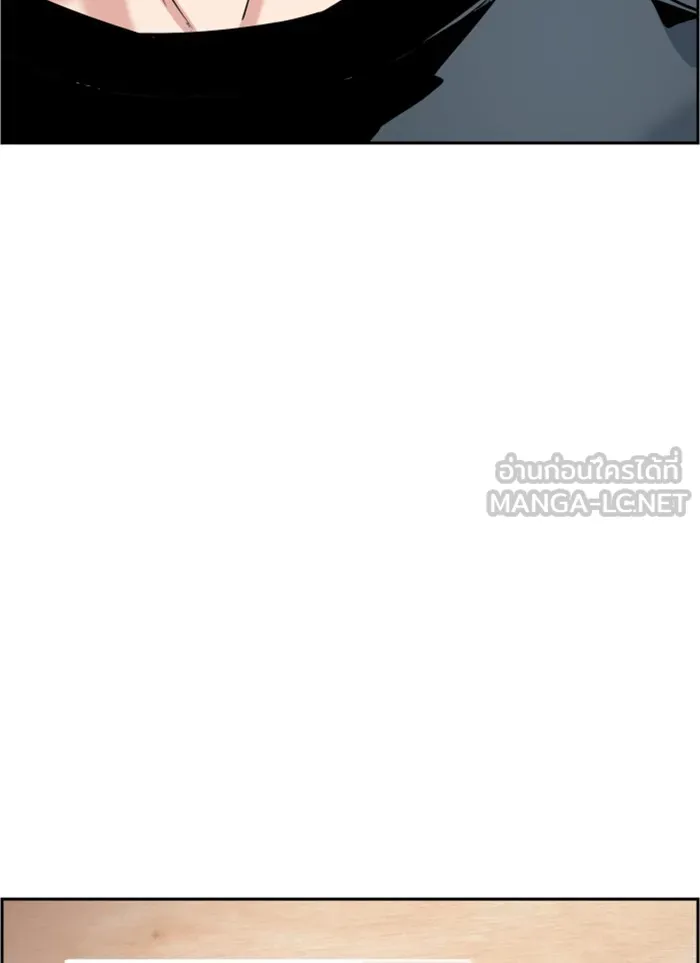 พี่ชายสายบอดี้การ์ด ตอนที่ 18 รูปที่ 84