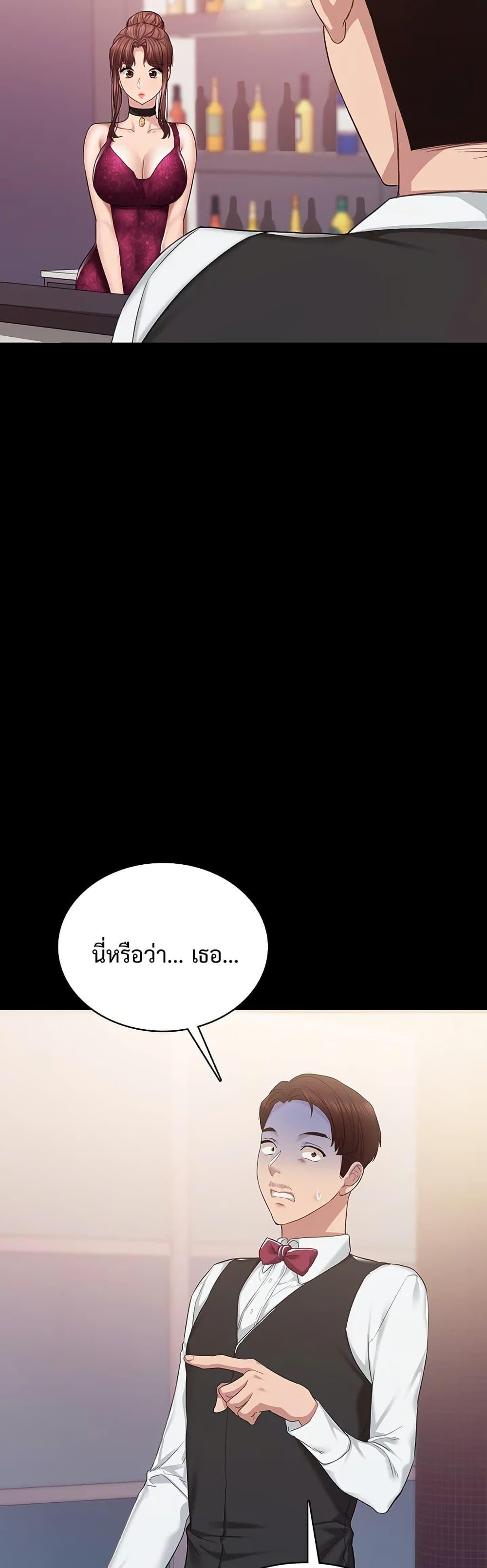 Doujin-Lc- อ่าน โดจิน มังฮวา เกาหลี ญี่ปุ่น จีน แปลไทย Teaching Practice ตอนที่ 1 2 3 4 5 6 7 8 9 10 11 12 13 14 ฟรี ไม่มีโฆษณา อ่าน โดจิน Manhwa เกาหลี ญี่ปุ่น จีน เรามีครบ คัดมาให้เน้นๆ โดจิน 18+ รับประกันความฟินโดย  Doujin Lc