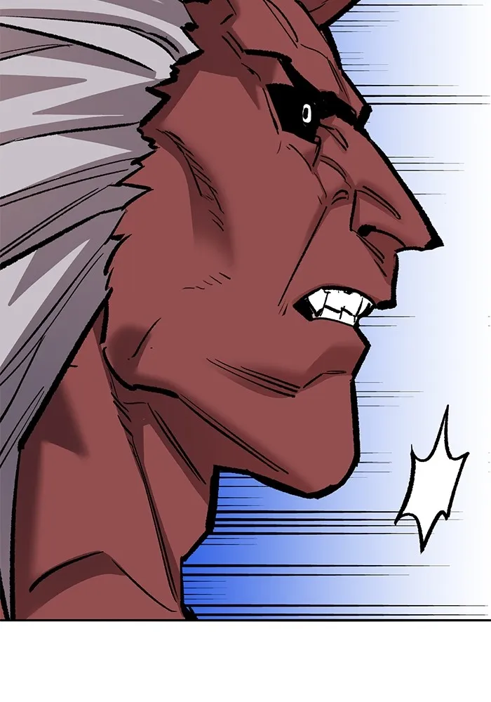 ยอดคนเลเวลทะลุ ตอนที่ 42 วิทยายุทธ์ (7) รูปที่ 169