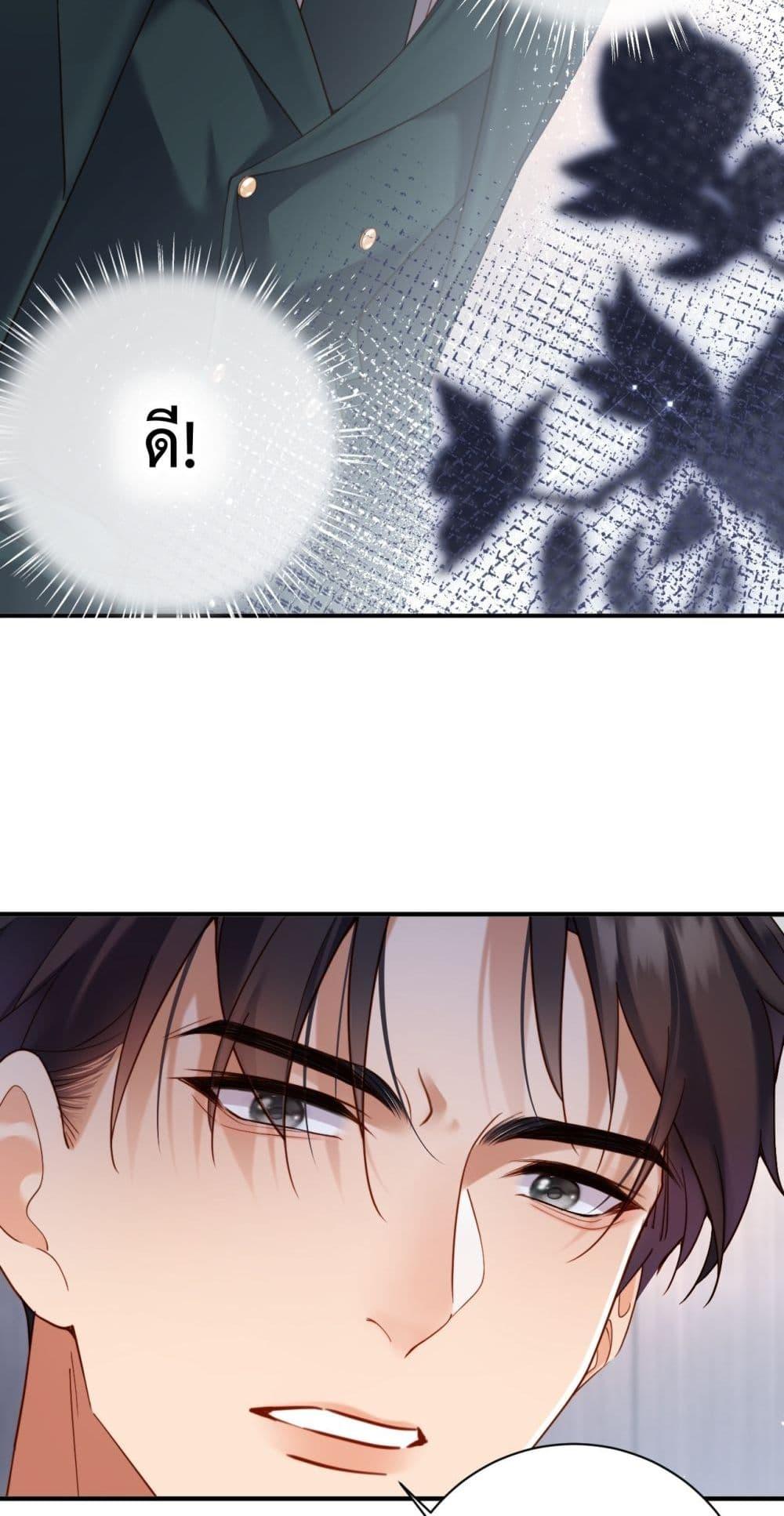 Manga-lc-com อ่านมังงะ อ่านการ์ตูน ออนไลน์ ฟรี IGotACuteKi ตอนที่ 1 2 3 4 5 6 7 8 9 10 11 12 13 14 ฟรี ไม่มีโฆษณา Manga-lc - อ่าน มังงะ อ่าน การ์ตูน ออนไลน์ อ่านมังงะ ฟรี