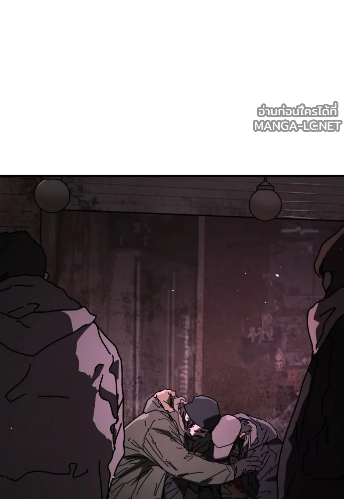 Manga-lc-com อ่านมังงะ อ่านการ์ตูน ออนไลน์ ฟรี วันดีคืนดี โซลก็ ตอนที่ 1 2 3 4 5 6 7 8 9 10 11 12 13 14 ฟรี ไม่มีโฆษณา Manga-lc - อ่าน มังงะ อ่าน การ์ตูน ออนไลน์ อ่านมังงะ ฟรี
