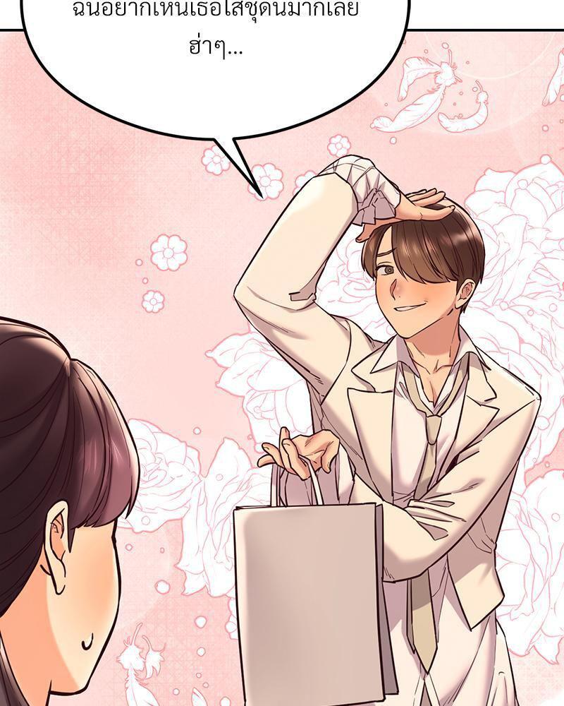 Doujin-Lc- อ่าน โดจิน มังฮวา เกาหลี ญี่ปุ่น จีน แปลไทย The Massage Club ตอนที่ 1 2 3 4 5 6 7 8 9 10 11 12 13 14 ฟรี ไม่มีโฆษณา อ่าน โดจิน Manhwa เกาหลี ญี่ปุ่น จีน เรามีครบ คัดมาให้เน้นๆ โดจิน 18+ รับประกันความฟินโดย  Doujin Lc