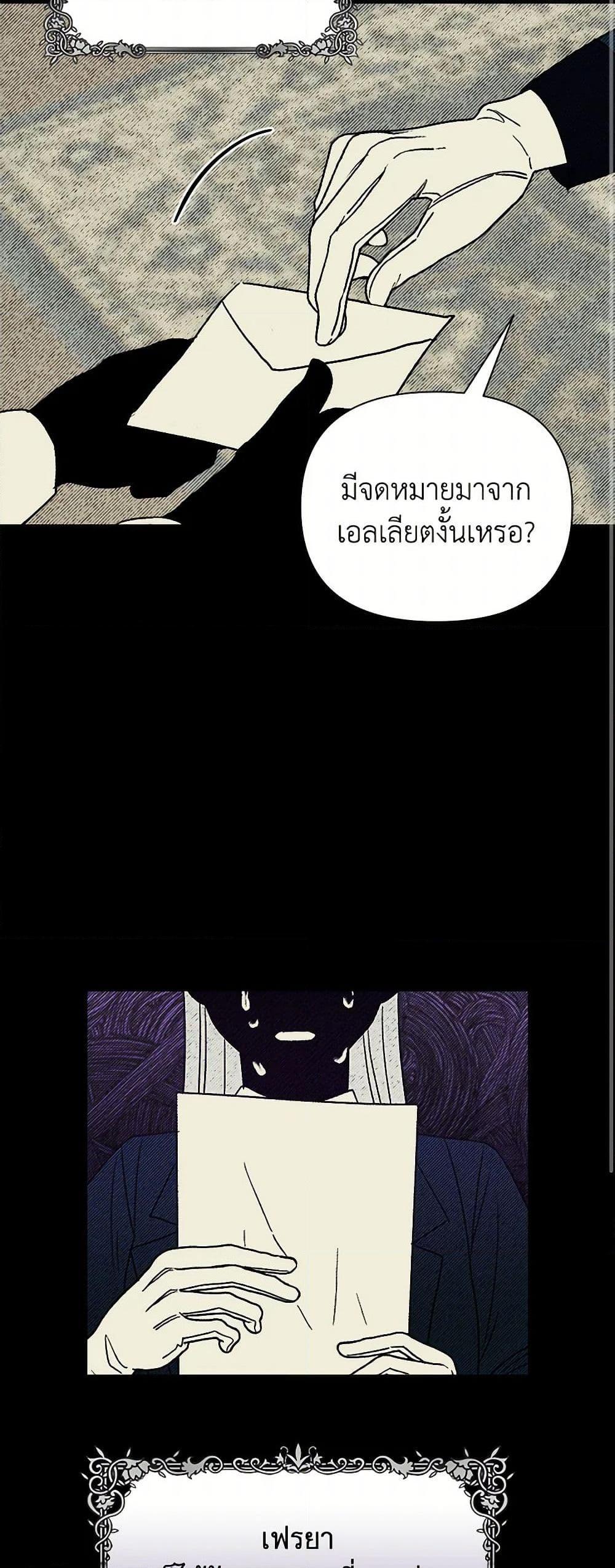 Manga-lc-com อ่านมังงะ อ่านการ์ตูน ออนไลน์ ฟรี Marigold ตอนที่ 1 2 3 4 5 6 7 8 9 10 11 12 13 14 ฟรี ไม่มีโฆษณา Manga-lc - อ่าน มังงะ อ่าน การ์ตูน ออนไลน์ อ่านมังงะ ฟรี