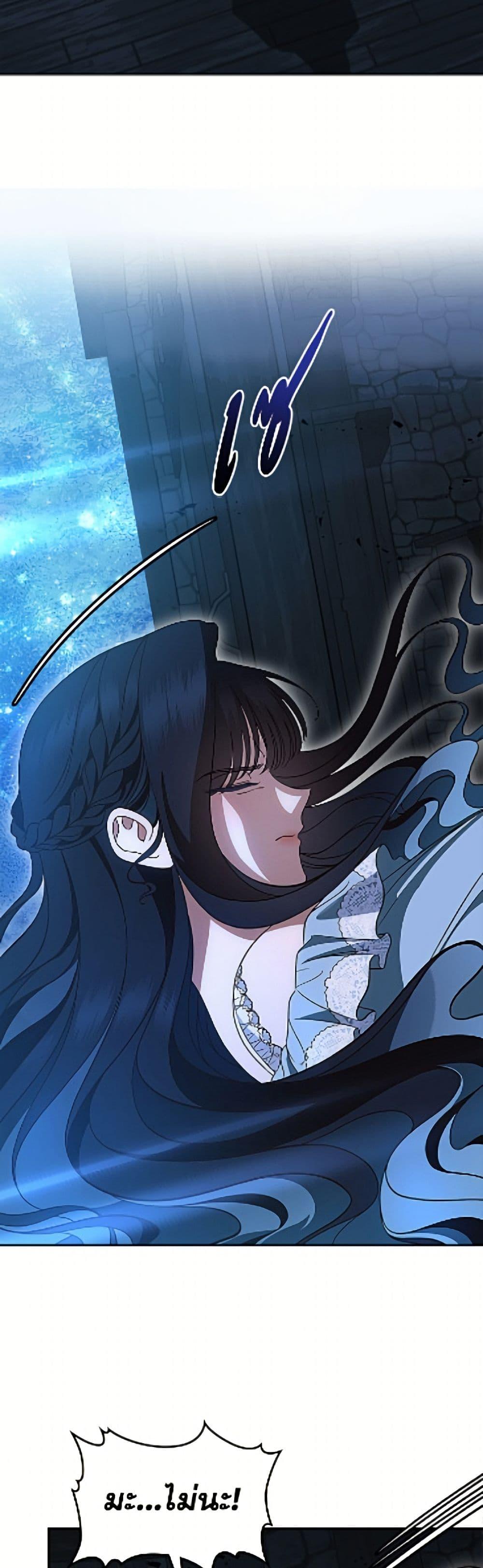 Manga-lc-com อ่านมังงะ อ่านการ์ตูน ออนไลน์ ฟรี I Stole the Heroine’s First Love ตอนที่ 1 2 3 4 5 6 7 8 9 10 11 12 13 14 ฟรี ไม่มีโฆษณา Manga-lc - อ่าน มังงะ อ่าน การ์ตูน ออนไลน์ อ่านมังงะ ฟรี