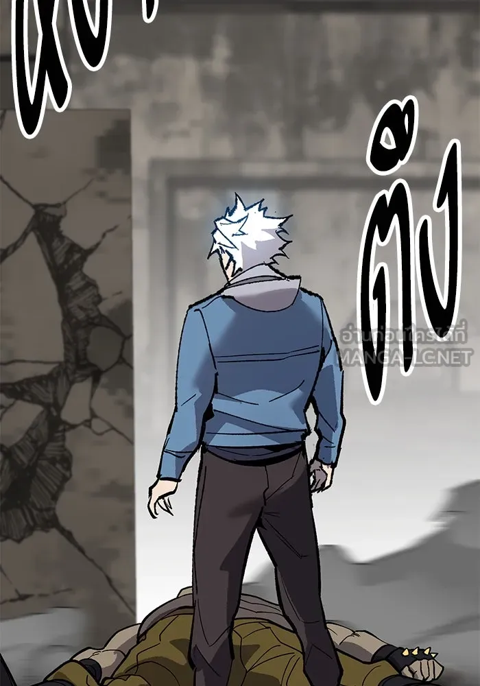 ยอดคนเลเวลทะลุ ตอนที่ 35 บุกทางเหนือ (7) รูปที่ 195