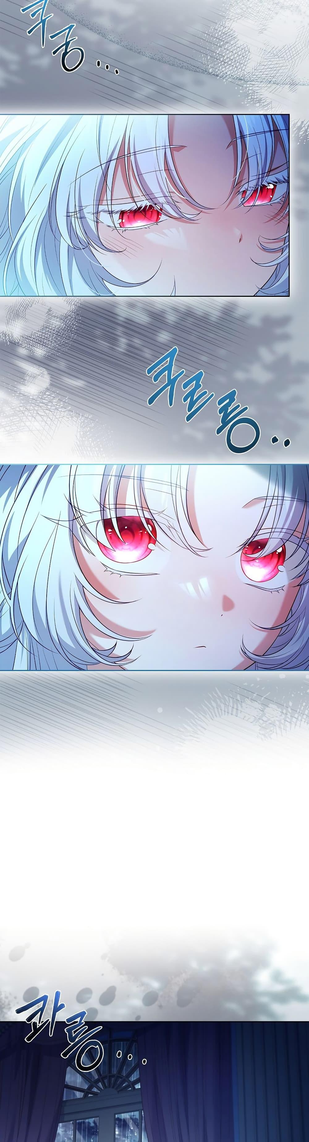 Manga-lc-com อ่านมังงะ อ่านการ์ตูน ออนไลน์ ฟรี The Father and the Daughter ตอนที่ 1 2 3 4 5 6 7 8 9 10 11 12 13 14 ฟรี ไม่มีโฆษณา Manga-lc - อ่าน มังงะ อ่าน การ์ตูน ออนไลน์ อ่านมังงะ ฟรี