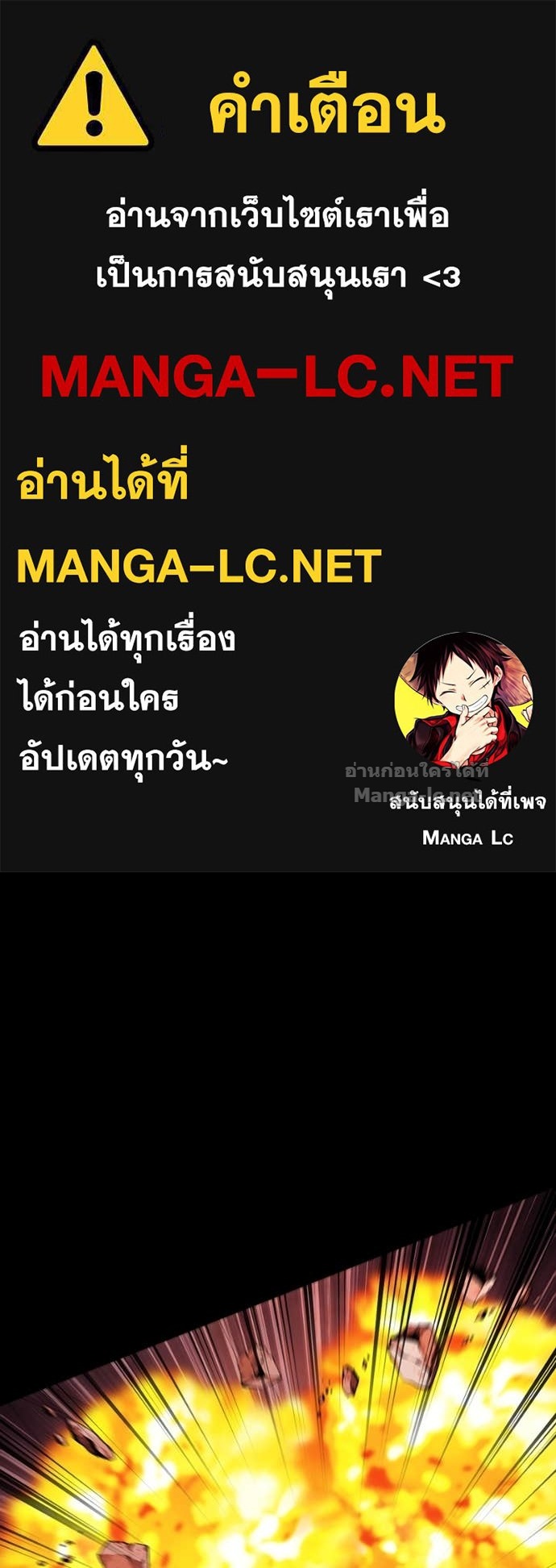 Doujin-Lc- อ่าน โดจิน มังฮวา เกาหลี ญี่ปุ่น จีน แปลไทย ฮีลเลอร์กำมะลอ ตอนที่ 1 2 3 4 5 6 7 8 9 10 11 12 13 14 ฟรี ไม่มีโฆษณา อ่าน โดจิน Manhwa เกาหลี ญี่ปุ่น จีน เรามีครบ คัดมาให้เน้นๆ โดจิน 18+ รับประกันความฟินโดย Doujin Lc