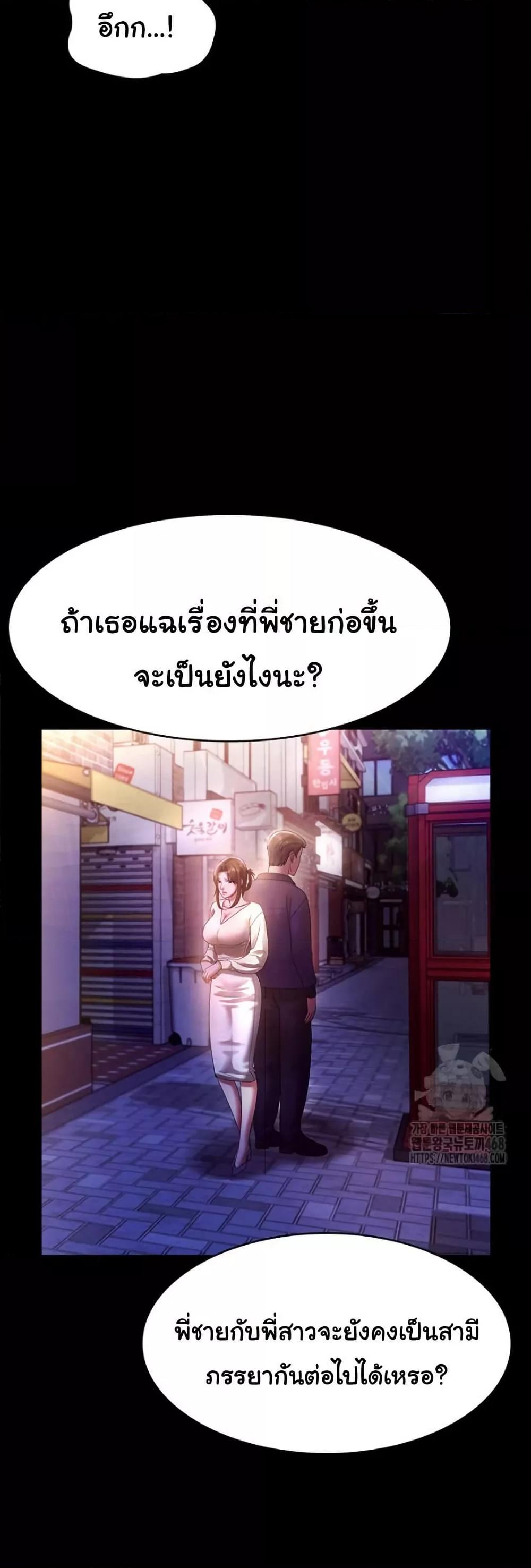 Doujin-Lc- อ่าน โดจิน มังฮวา เกาหลี ญี่ปุ่น จีน แปลไทย The Chairman’s Wife ตอนที่ 1 2 3 4 5 6 7 8 9 10 11 12 13 14 ฟรี ไม่มีโฆษณา อ่าน โดจิน Manhwa เกาหลี ญี่ปุ่น จีน เรามีครบ คัดมาให้เน้นๆ โดจิน 18+ รับประกันความฟินโดย  Doujin Lc
