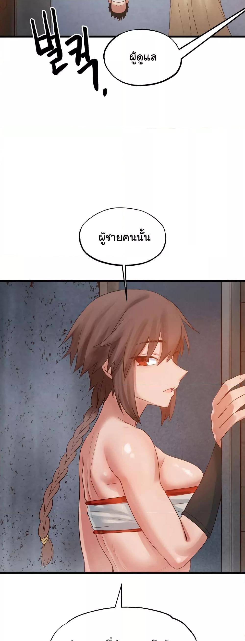 Doujin-Lc- อ่าน โดจิน มังฮวา เกาหลี ญี่ปุ่น จีน แปลไทย Global Sexual Culture Research Institute ตอนที่ 1 2 3 4 5 6 7 8 9 10 11 12 13 14 ฟรี ไม่มีโฆษณา อ่าน โดจิน Manhwa เกาหลี ญี่ปุ่น จีน เรามีครบ คัดมาให้เน้นๆ โดจิน 18+ รับประกันความฟินโดย  Doujin Lc