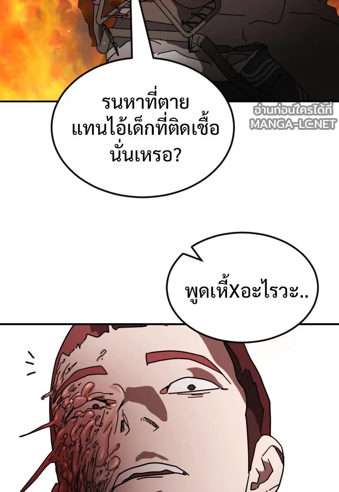Manga-lc-com อ่านมังงะ อ่านการ์ตูน ออนไลน์ ฟรี วันดีคืนดี โซลก็ ตอนที่ 1 2 3 4 5 6 7 8 9 10 11 12 13 14 ฟรี ไม่มีโฆษณา Manga-lc - อ่าน มังงะ อ่าน การ์ตูน ออนไลน์ อ่านมังงะ ฟรี