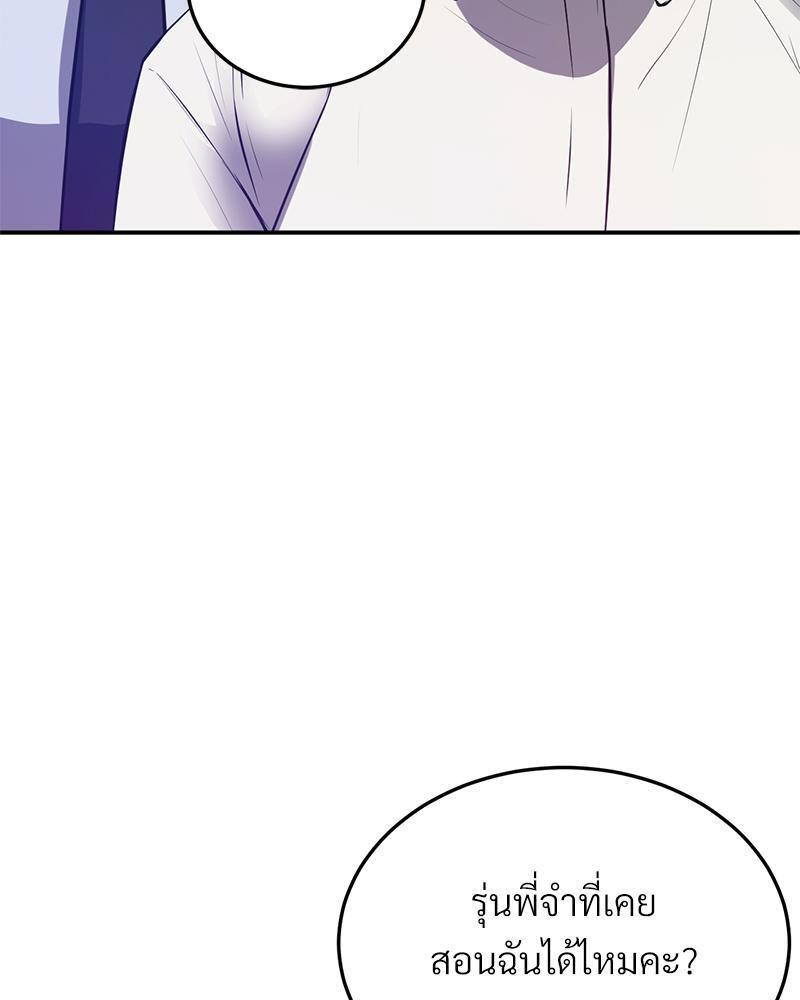 Doujin-Lc- อ่าน โดจิน มังฮวา เกาหลี ญี่ปุ่น จีน แปลไทย My Pillow Business Begins ตอนที่ 1 2 3 4 5 6 7 8 9 10 11 12 13 14 ฟรี ไม่มีโฆษณา อ่าน โดจิน Manhwa เกาหลี ญี่ปุ่น จีน เรามีครบ คัดมาให้เน้นๆ โดจิน 18+ รับประกันความฟินโดย  Doujin Lc