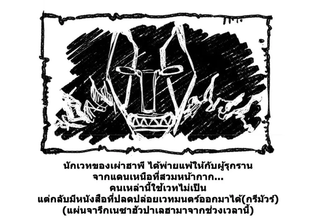 Manga-lc-com อ่านมังงะ อ่านการ์ตูน ออนไลน์ ฟรี Magus of the Library ตอนที่ 1 2 3 4 5 6 7 8 9 10 11 12 13 14 ฟรี ไม่มีโฆษณา Manga-lc - อ่าน มังงะ อ่าน การ์ตูน ออนไลน์ อ่านมังงะ ฟรี
