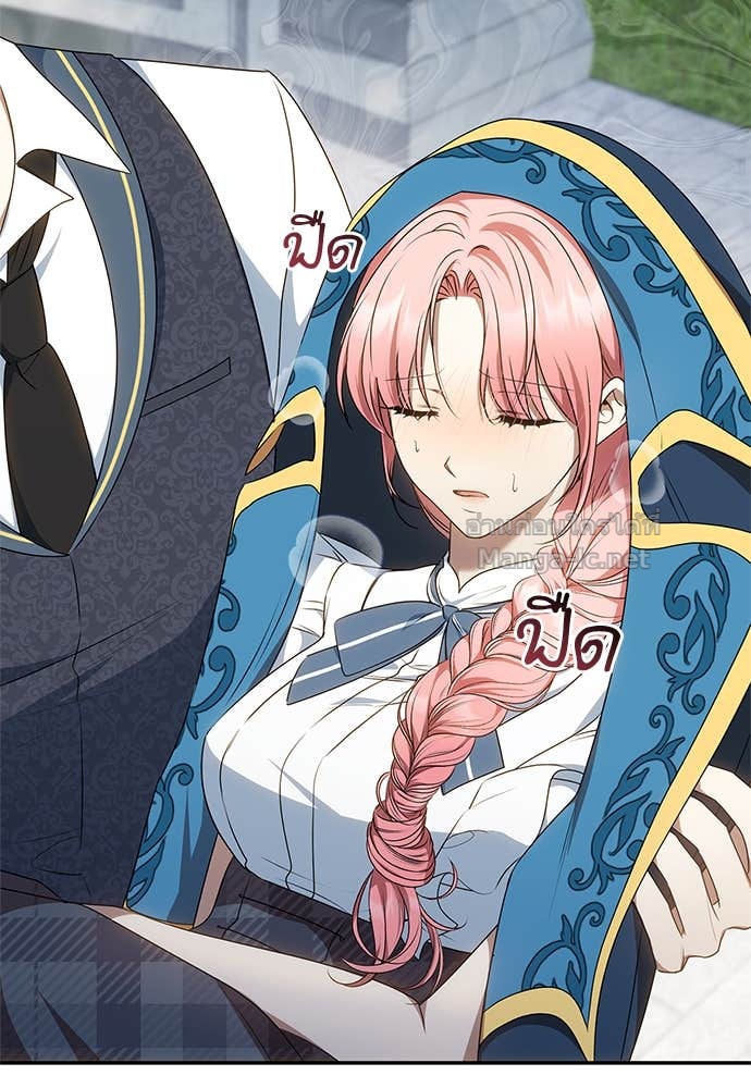 Doujin-Lc- อ่าน โดจิน มังฮวา เกาหลี ญี่ปุ่น จีน แปลไทย อยากได้ ก็เอาไป ตอนที่ 1 2 3 4 5 6 7 8 9 10 11 12 13 14 ฟรี ไม่มีโฆษณา อ่าน โดจิน Manhwa เกาหลี ญี่ปุ่น จีน เรามีครบ คัดมาให้เน้นๆ โดจิน 18+ รับประกันความฟินโดย Doujin Lc