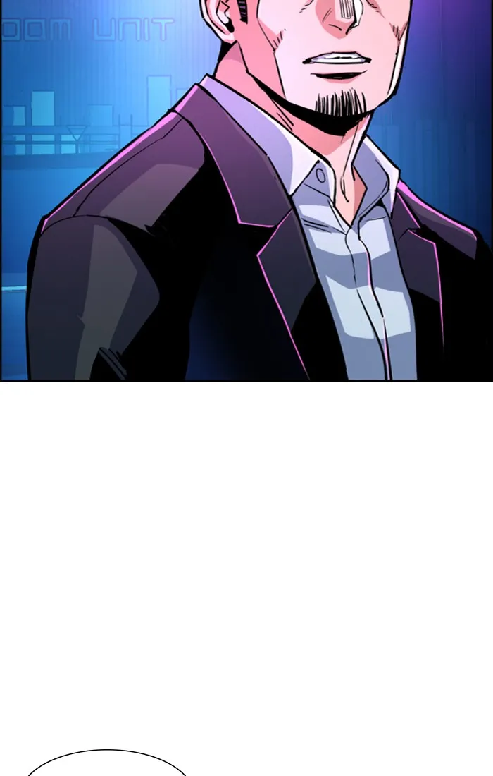 พี่ชายสายบอดี้การ์ด ตอนที่ 79 รูปที่ 13