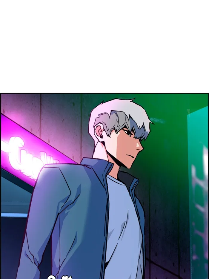 พี่ชายสายบอดี้การ์ด ตอนที่ 7 รูปที่ 86