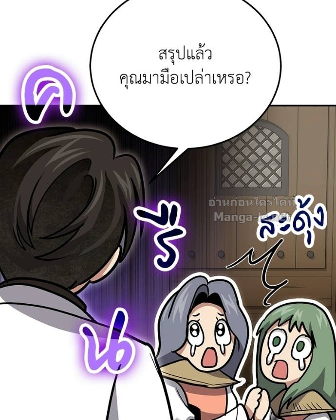 Doujin-Lc- อ่าน โดจิน มังฮวา เกาหลี ญี่ปุ่น จีน แปลไทย ฮีลเลอร์กำมะลอ ตอนที่ 1 2 3 4 5 6 7 8 9 10 11 12 13 14 ฟรี ไม่มีโฆษณา อ่าน โดจิน Manhwa เกาหลี ญี่ปุ่น จีน เรามีครบ คัดมาให้เน้นๆ โดจิน 18+ รับประกันความฟินโดย Doujin Lc