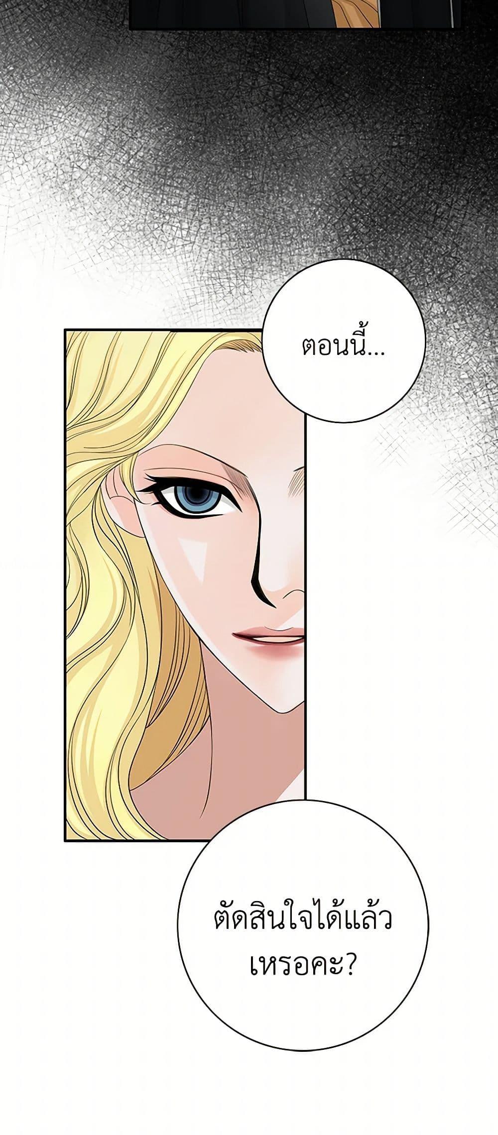 Manga-lc-com อ่านมังงะ อ่านการ์ตูน ออนไลน์ ฟรี The Eighth Bride ตอนที่ 1 2 3 4 5 6 7 8 9 10 11 12 13 14 ฟรี ไม่มีโฆษณา Manga-lc - อ่าน มังงะ อ่าน การ์ตูน ออนไลน์ อ่านมังงะ ฟรี