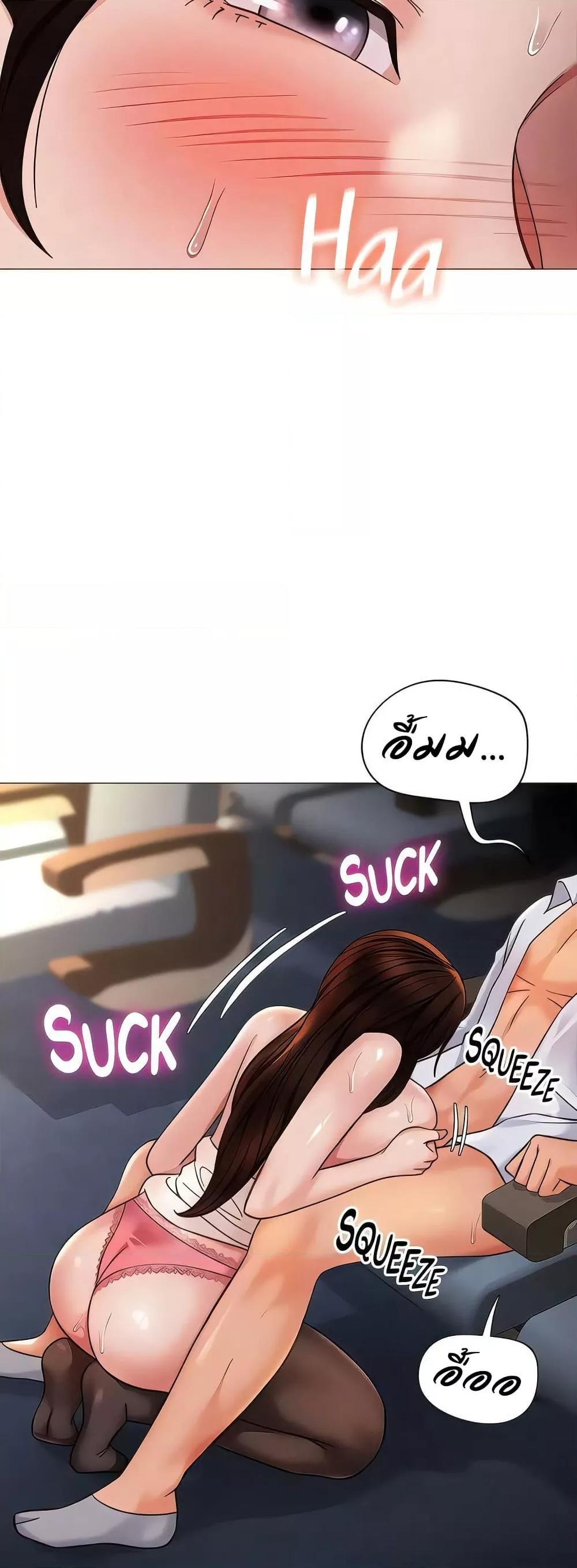 Doujin-Lc- อ่าน โดจิน มังฮวา เกาหลี ญี่ปุ่น จีน แปลไทย Daughter Friend ตอนที่ 1 2 3 4 5 6 7 8 9 10 11 12 13 14 ฟรี ไม่มีโฆษณา อ่าน โดจิน Manhwa เกาหลี ญี่ปุ่น จีน เรามีครบ คัดมาให้เน้นๆ โดจิน 18+ รับประกันความฟินโดย  Doujin Lc