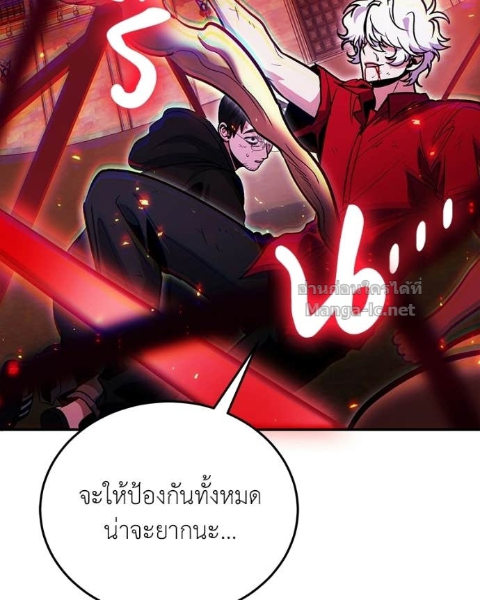 Doujin-Lc- อ่าน โดจิน มังฮวา เกาหลี ญี่ปุ่น จีน แปลไทย ฮีลเลอร์กำมะลอ ตอนที่ 1 2 3 4 5 6 7 8 9 10 11 12 13 14 ฟรี ไม่มีโฆษณา อ่าน โดจิน Manhwa เกาหลี ญี่ปุ่น จีน เรามีครบ คัดมาให้เน้นๆ โดจิน 18+ รับประกันความฟินโดย Doujin Lc