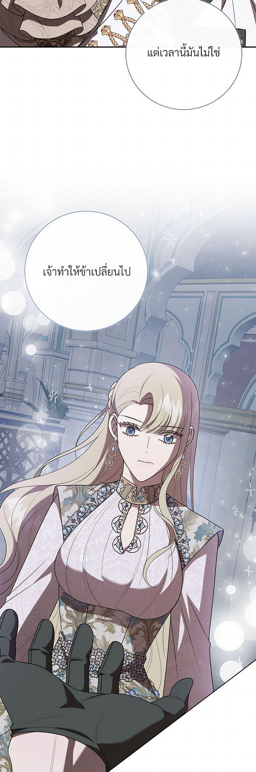 Manga-lc-com อ่านมังงะ อ่านการ์ตูน ออนไลน์ ฟรี Please Don’t Eat Me! ตอนที่ 1 2 3 4 5 6 7 8 9 10 11 12 13 14 ฟรี ไม่มีโฆษณา Manga-lc - อ่าน มังงะ อ่าน การ์ตูน ออนไลน์ อ่านมังงะ ฟรี