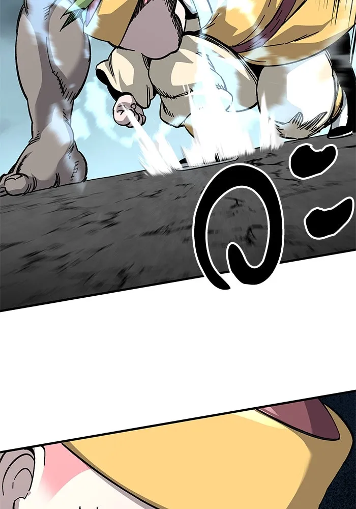 คุณปู่จอมยุทธกับหลานสาวสุดแกร่ง ตอนที่ 65 รูปที่ 95