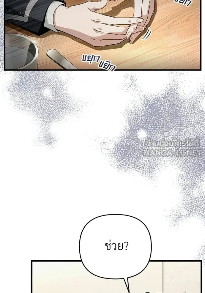 Doujin-Lc- อ่าน โดจิน มังฮวา เกาหลี ญี่ปุ่น จีน แปลไทย 68 ตอนที่ 1 2 3 4 5 6 7 8 9 10 11 12 13 14 ฟรี ไม่มีโฆษณา อ่าน โดจิน Manhwa เกาหลี ญี่ปุ่น จีน เรามีครบ คัดมาให้เน้นๆ โดจิน 18+ รับประกันความฟินโดย  Doujin Lc