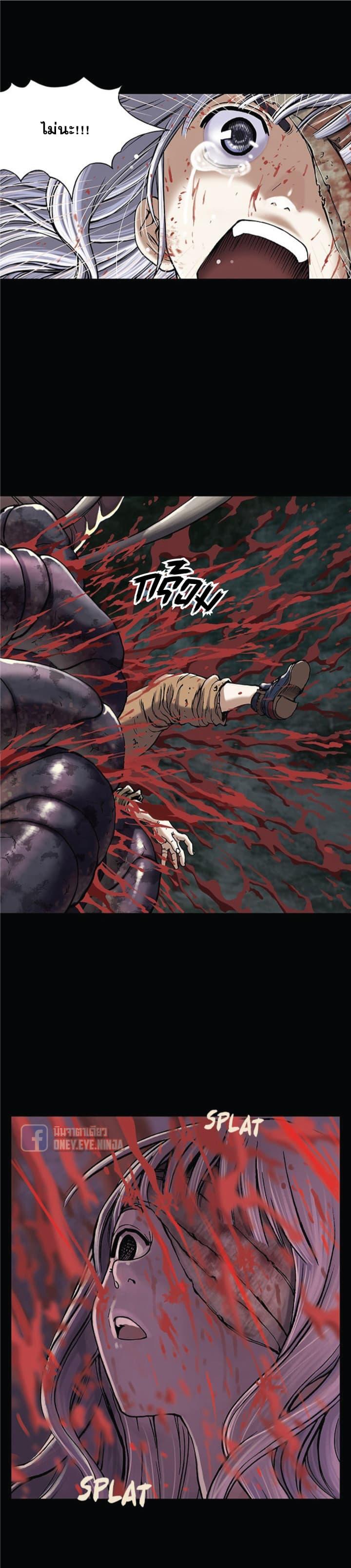 Manga-lc-com อ่านมังงะ อ่านการ์ตูน ออนไลน์ ฟรี Leviathan เลวีอาธาน อสูรกายใต้สมุทร ตอนที่ 1 2 3 4 5 6 7 8 9 10 11 12 13 14 ฟรี ไม่มีโฆษณา Manga-lc - อ่าน มังงะ อ่าน การ์ตูน ออนไลน์ อ่านมังงะ ฟรี