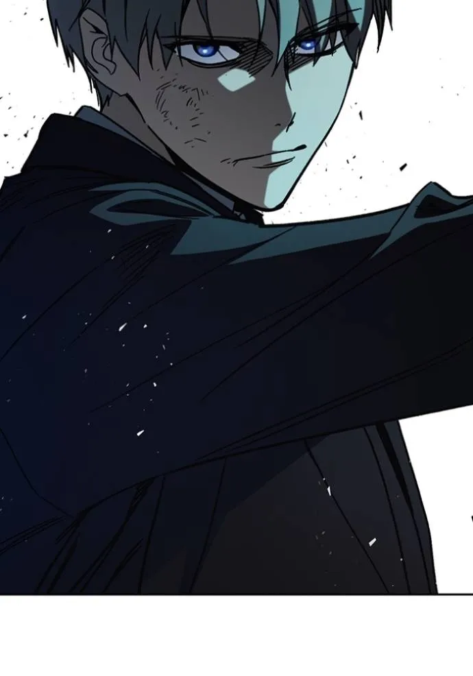 Study Group ตอนที่ 256 รูปที่ 13