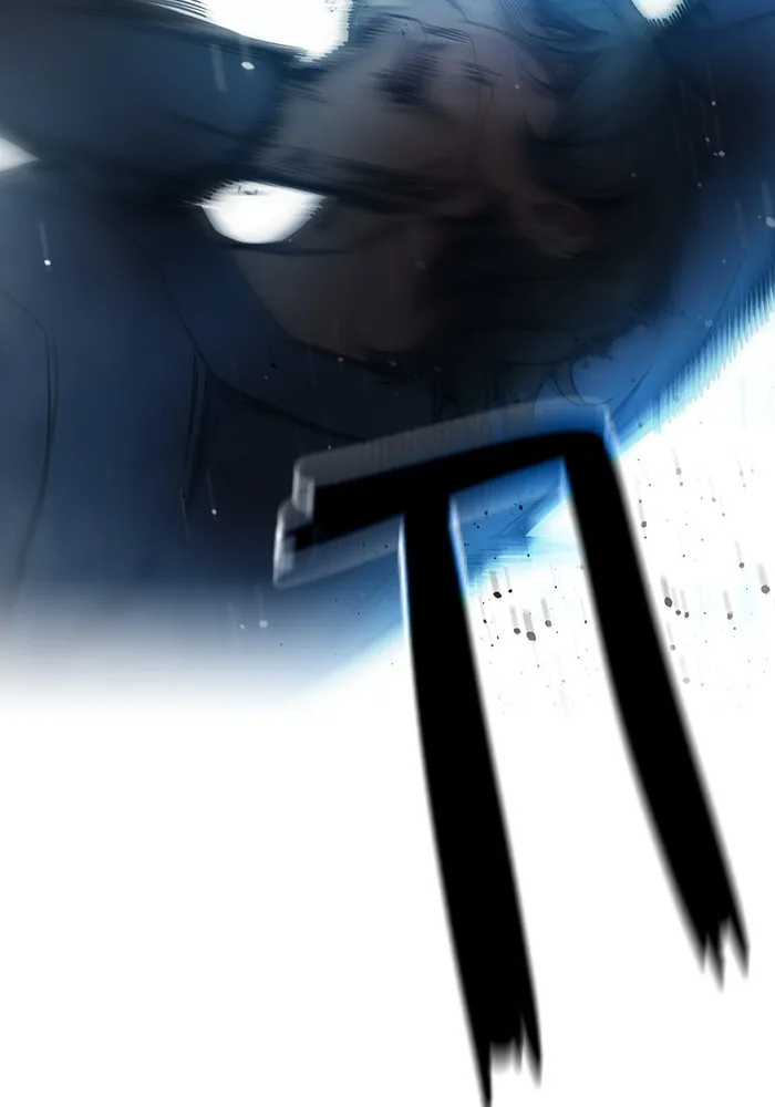 เยาวชนคนคุก ตอนที่ 26 รูปที่ 71