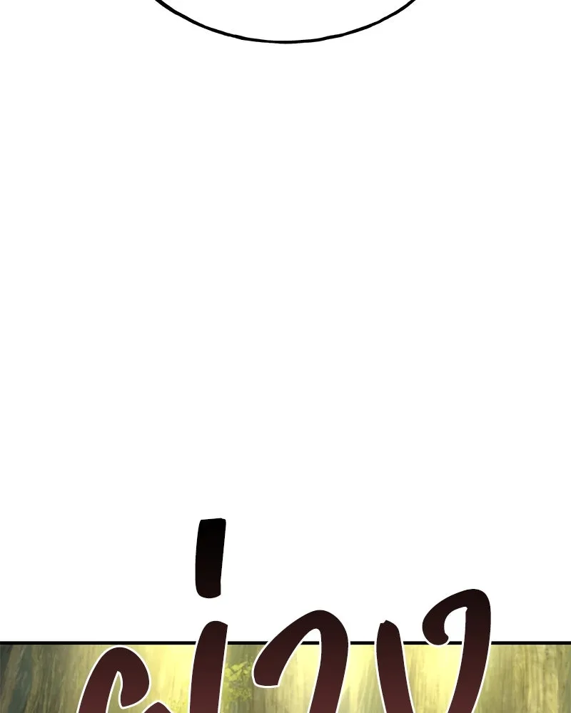 ปลูกผักพิชิตหอคอย ตอนที่ 43 รูปที่ 184