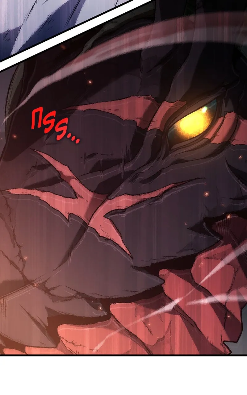 Omniscient Reader อ่านชะตาวันสิ้นโลก ตอนที่ 32 ความรักของคิมดกจา (9) รูปที่ 2