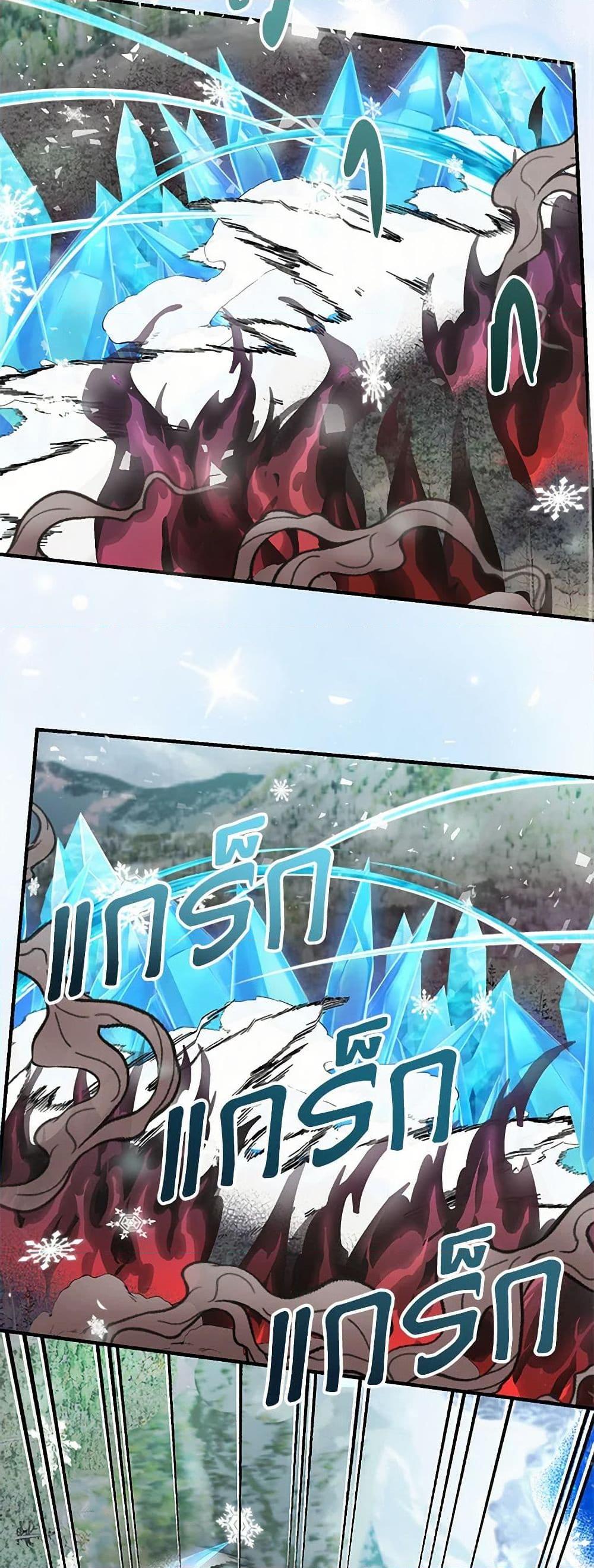 Manga-lc-com อ่านมังงะ อ่านการ์ตูน ออนไลน์ ฟรี My Sister Picked up the Male Lead ตอนที่ 1 2 3 4 5 6 7 8 9 10 11 12 13 14 ฟรี ไม่มีโฆษณา Manga-lc - อ่าน มังงะ อ่าน การ์ตูน ออนไลน์ อ่านมังงะ ฟรี