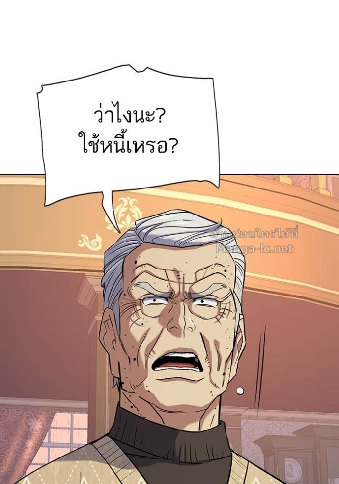 Doujin-Lc- อ่าน โดจิน มังฮวา เกาหลี ญี่ปุ่น จีน แปลไทย Reborn Rich ตอนที่ 1 2 3 4 5 6 7 8 9 10 11 12 13 14 ฟรี ไม่มีโฆษณา อ่าน โดจิน Manhwa เกาหลี ญี่ปุ่น จีน เรามีครบ คัดมาให้เน้นๆ โดจิน 18+ รับประกันความฟินโดย Doujin Lc