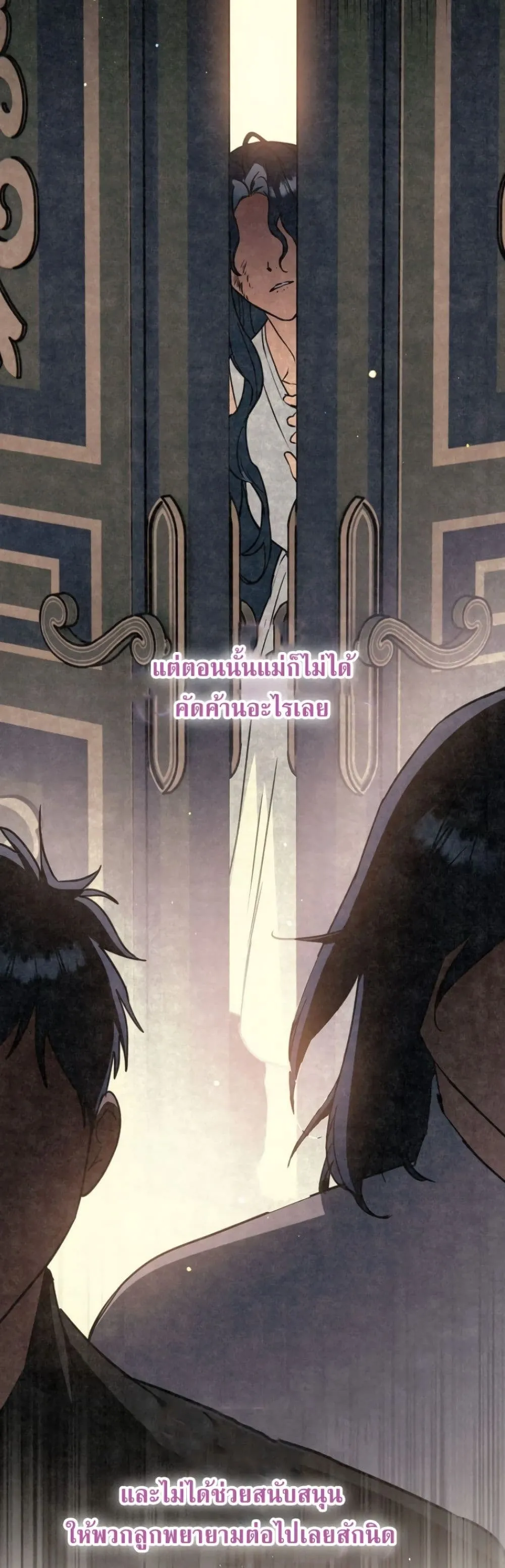 Manga-lc-com อ่านมังงะ อ่านการ์ตูน ออนไลน์ ฟรี Secretly Strong and Searching for My Daddy ตอนที่ 1 2 3 4 5 6 7 8 9 10 11 12 13 14 ฟรี ไม่มีโฆษณา Manga-lc - อ่าน มังงะ อ่าน การ์ตูน ออนไลน์ อ่านมังงะ ฟรี