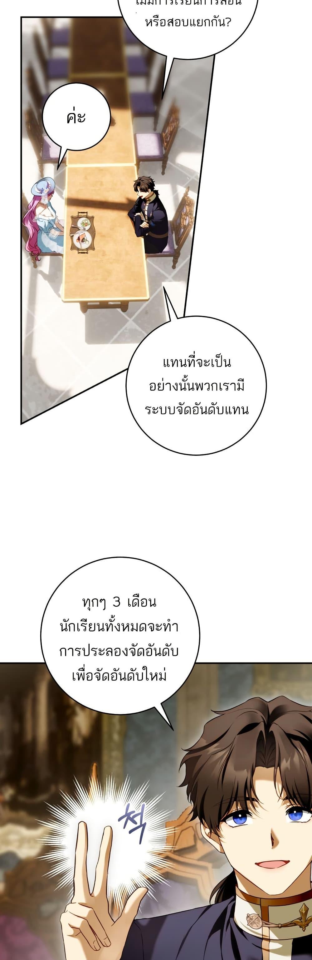 Manga-lc-com อ่านมังงะ อ่านการ์ตูน ออนไลน์ ฟรี The Flower With a Sword ตอนที่ 1 2 3 4 5 6 7 8 9 10 11 12 13 14 ฟรี ไม่มีโฆษณา Manga-lc - อ่าน มังงะ อ่าน การ์ตูน ออนไลน์ อ่านมังงะ ฟรี