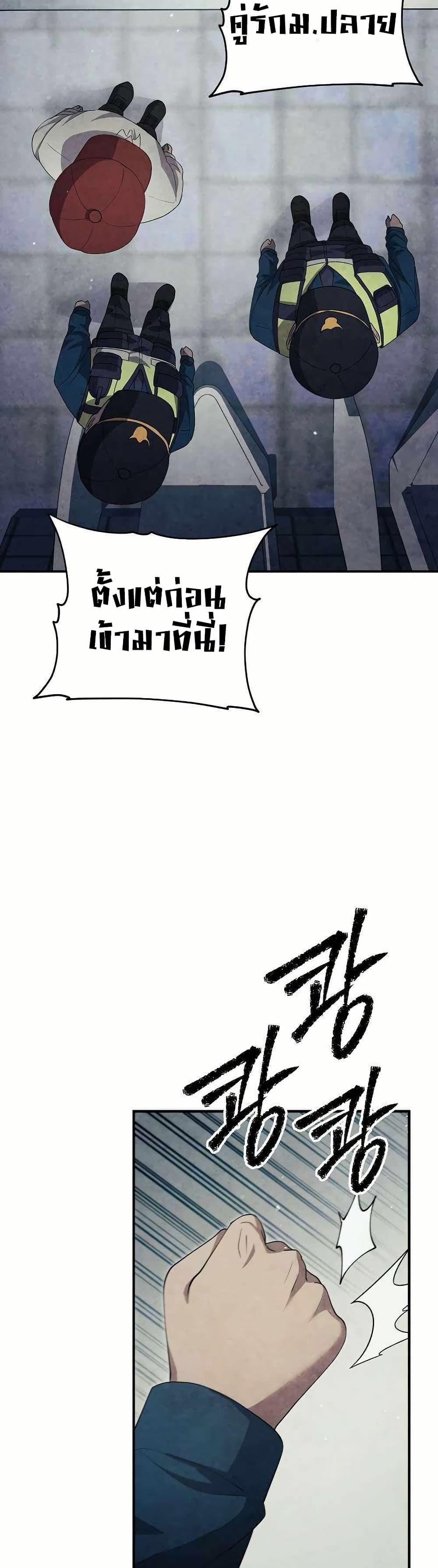 Manga-lc-com อ่านมังงะ อ่านการ์ตูน ออนไลน์ ฟรี Ghost Story Club (Remake) ตอนที่ 1 2 3 4 5 6 7 8 9 10 11 12 13 14 ฟรี ไม่มีโฆษณา Manga-lc - อ่าน มังงะ อ่าน การ์ตูน ออนไลน์ อ่านมังงะ ฟรี