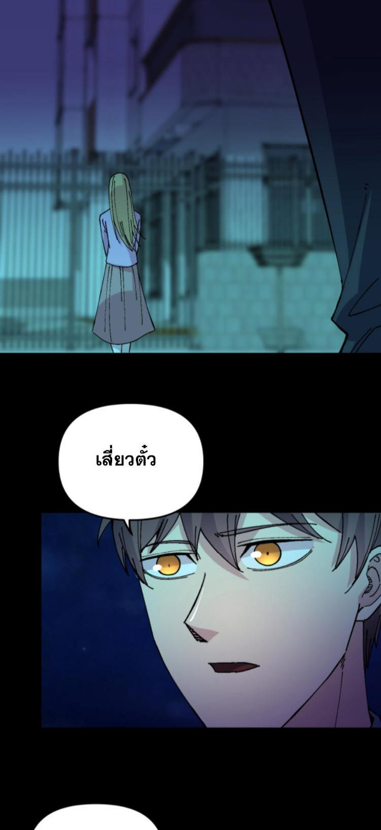 Manga-lc-com อ่านมังงะ อ่านการ์ตูน ออนไลน์ ฟรี Rebirth Back to 1983 to be a Millionaire ตอนที่ 1 2 3 4 5 6 7 8 9 10 11 12 13 14 ฟรี ไม่มีโฆษณา Manga-lc - อ่าน มังงะ อ่าน การ์ตูน ออนไลน์ อ่านมังงะ ฟรี