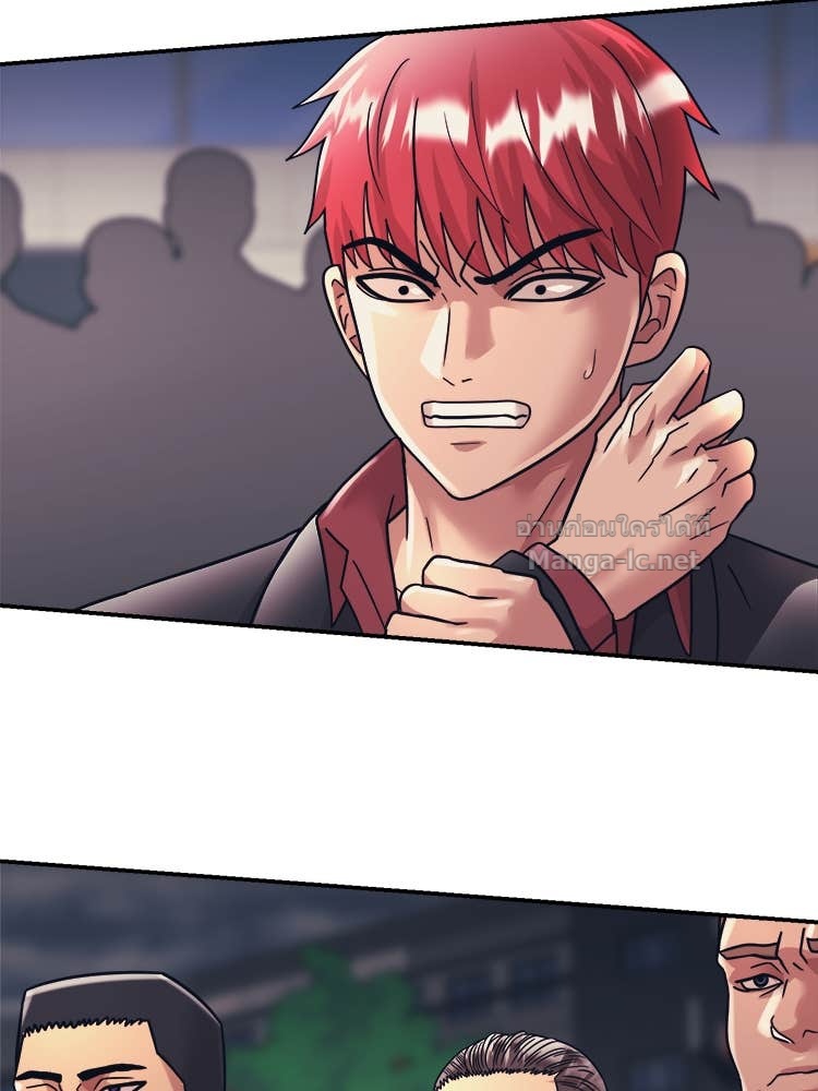 Doujin-Lc- อ่าน โดจิน มังฮวา เกาหลี ญี่ปุ่น จีน แปลไทย โคตรแกร่ง ตอนที่ 1 2 3 4 5 6 7 8 9 10 11 12 13 14 ฟรี ไม่มีโฆษณา อ่าน โดจิน Manhwa เกาหลี ญี่ปุ่น จีน เรามีครบ คัดมาให้เน้นๆ โดจิน 18+ รับประกันความฟินโดย Doujin Lc