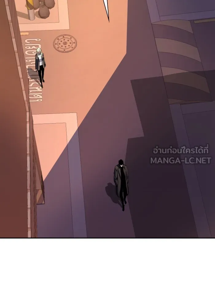 พี่ชายสายบอดี้การ์ด ตอนที่ 157 รูปที่ 99