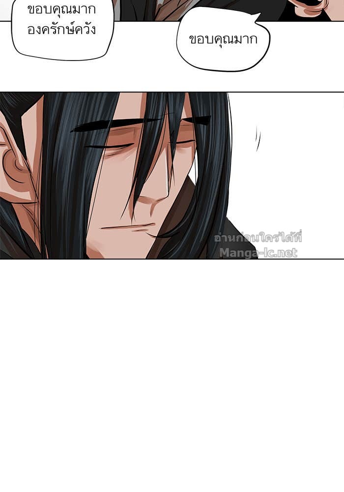 Doujin-Lc- อ่าน โดจิน มังฮวา เกาหลี ญี่ปุ่น จีน แปลไทย องครักษ์แห่งอัครสกุลจาง ตอนที่ 1 2 3 4 5 6 7 8 9 10 11 12 13 14 ฟรี ไม่มีโฆษณา อ่าน โดจิน Manhwa เกาหลี ญี่ปุ่น จีน เรามีครบ คัดมาให้เน้นๆ โดจิน 18+ รับประกันความฟินโดย Doujin Lc