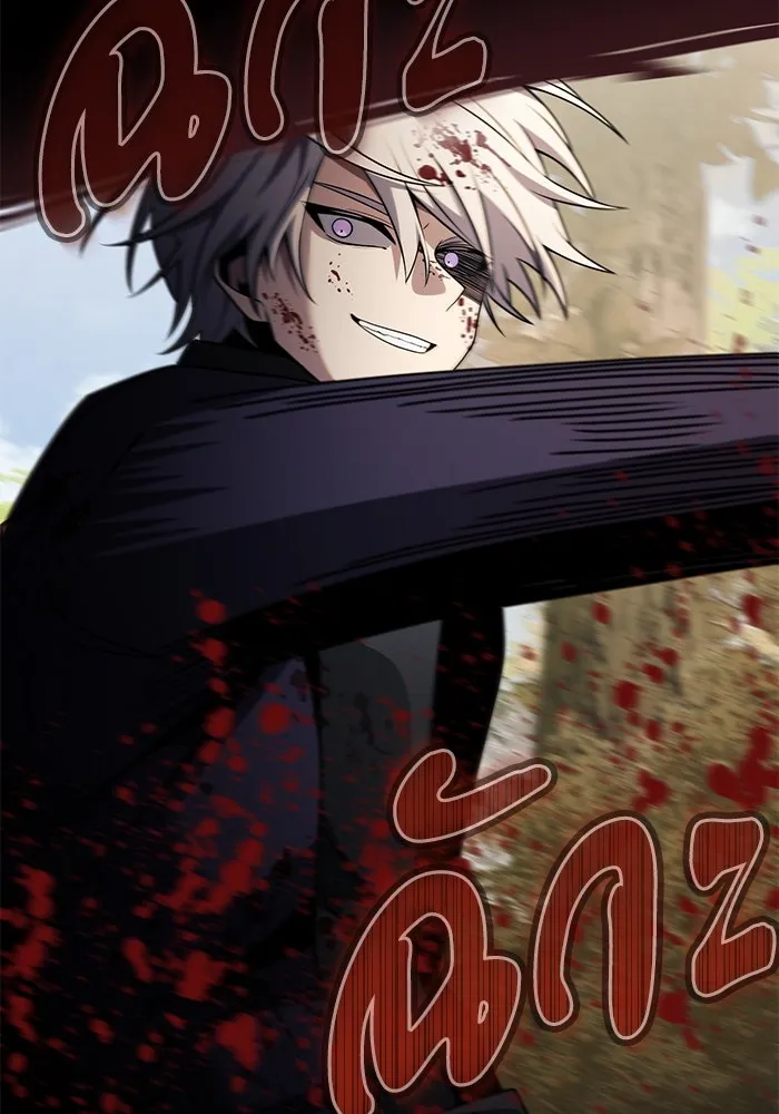 อัศวินดำล่าท้าเวลา ตอนที่ 32 รูปที่ 131