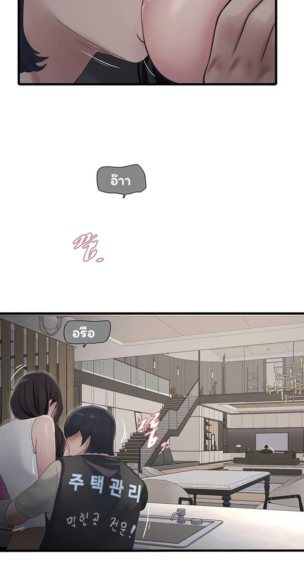 Doujin-Lc- อ่าน โดจิน มังฮวา เกาหลี ญี่ปุ่น จีน แปลไทย The Hole Diary ตอนที่ 1 2 3 4 5 6 7 8 9 10 11 12 13 14 ฟรี ไม่มีโฆษณา อ่าน โดจิน Manhwa เกาหลี ญี่ปุ่น จีน เรามีครบ คัดมาให้เน้นๆ โดจิน 18+ รับประกันความฟินโดย  Doujin Lc